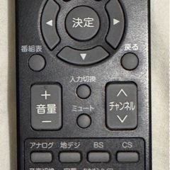 ORION テレビの画像