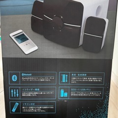 スピーカー/新品未使用の画像