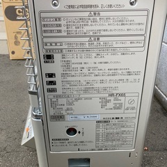 煙突ストーブ　トヨトミの画像