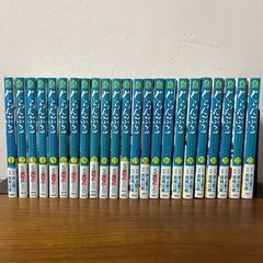 【まとめ売り】ぐらんぶる 1〜23巻 全巻 コミックセット の画像