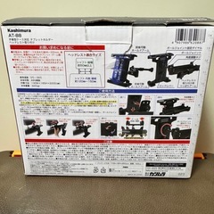 ヘッドレスト専用　ホルダーの画像