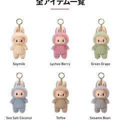 THE MONSTERS Exciting Macaron ぬいぐるみシリーズの画像