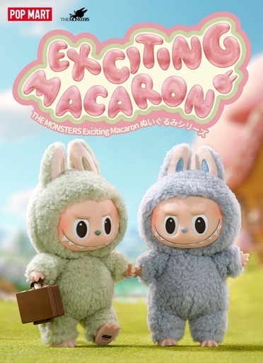 THE MONSTERS Exciting Macaron ぬいぐるみシリーズ