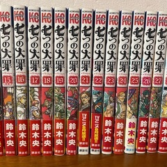 【まとめ売り】七つの大罪 1〜41巻セット（※11巻抜け・15巻限定版／付属品なし）の画像