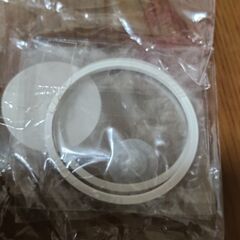 ハンナフラ 水筒 コップ セットの画像