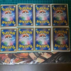 早い者勝ち！ポケモンカードまとめ売り！の画像