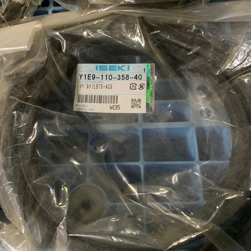 汎用コンバインvベルト新品、ヤンマーAG1140、井関HC1140