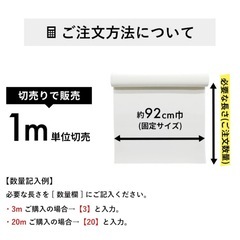 壁紙の画像