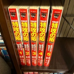 特攻の拓全巻＋外伝全巻の画像