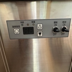 ★値下げ中★※引き取り限定※高知県　大穂製作所　冷蔵ショーケースの画像
