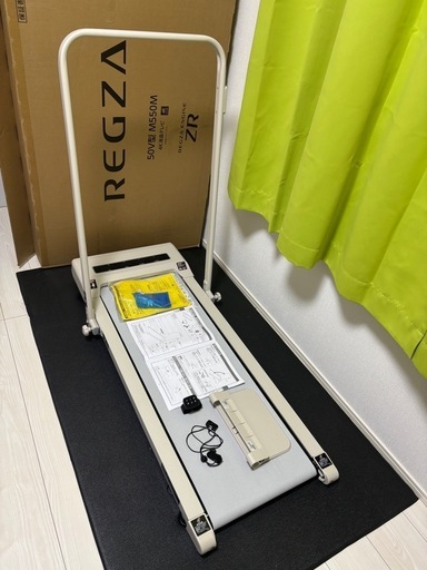 アルインコ　ルームランナー　ALINCO　アイボリー　AFW5023