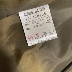 COMME CA ISM 千鳥柄　トレンチコートの画像