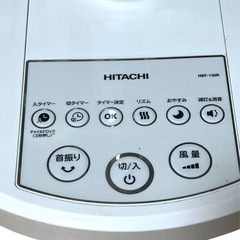 扇風機 HITACHIの画像