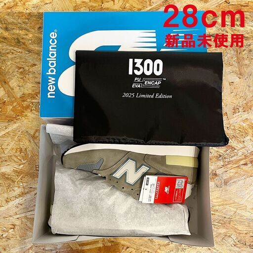 【28cm】New Balance 1300JP Made in USA 2025