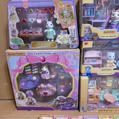 シルバニアファミリー新品未開封の画像