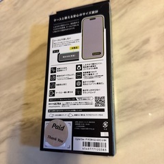 スマートフォン保護シートの画像