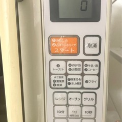 オーブンレンジ・電子レンジHaierの画像