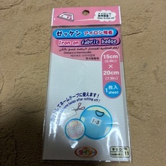 それぞれの画像