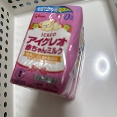 アイクレオ　125mlの画像
