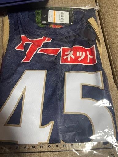 琉球ゴールデンキングスレプリカユニホーム