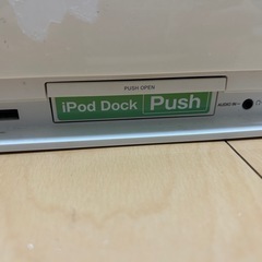 CDプレーヤーの画像