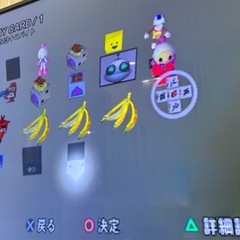 プレイステーション2本体　ソフト桃鉄、ボンバーマンなどの画像