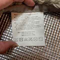 ※取引中【長方形のシャギーラグ】グレージュカラーの画像