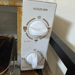オーブントースターの画像