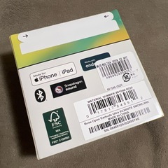 BOSE ULTRA OPEN EARBUDS ホワイトの画像