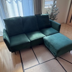 グリーン　ソファー　三人掛けの画像