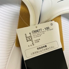 ナイキ　スポーツサンダルの画像