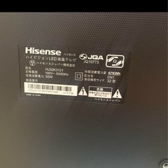 ハイセンス 32インチTV HJ32K312の画像