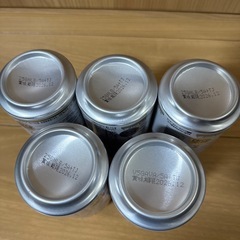 トリス ハイボール 350㎖ 5本の画像