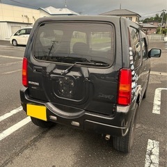 （確認用）の画像