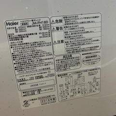 電子レンジの画像
