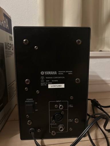 YAMAHA モータースピーカー二つ