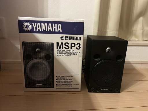 YAMAHA モータースピーカー二つ