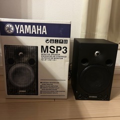 YAMAHA モータースピーカー二つの画像