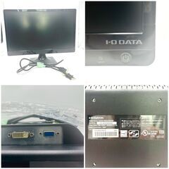 【❗️✨デュアルモニターに✨❗️】I-O DATA & HP✨22インチモニター2台組 ✨簡易清掃・動作確認済み❗️の画像