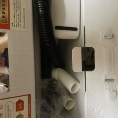 【取引中】コードレス掃除機(ジャンク品)の画像