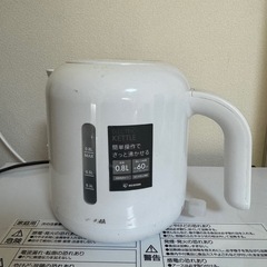 電気ポットの画像