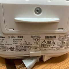【交渉中・美品】パナソニック炊飯器 ダイヤモンド銅釜の画像