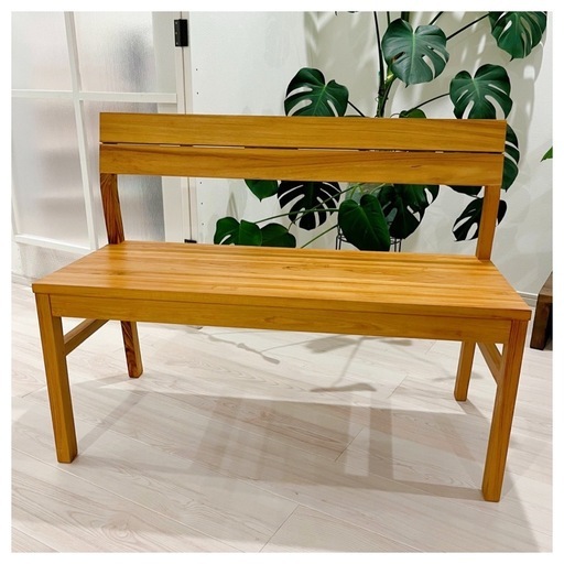 ウニコ　ベンチバックレスト　2人用