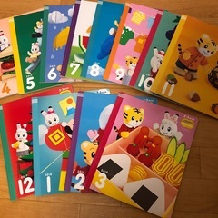 こどもちゃれんじ★進研ゼミ幼児講座の本の画像