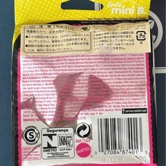 Barbie mini B ブルードレス　キーホルダーの画像