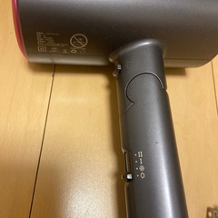 ドライヤー
の画像
