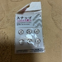 それぞれ
の画像