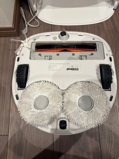 Dreame Bot W10｜水拭き乾燥一体型ロボット掃除機 