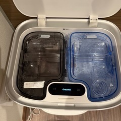Dreame Bot W10｜水拭き乾燥一体型ロボット掃除機 の画像