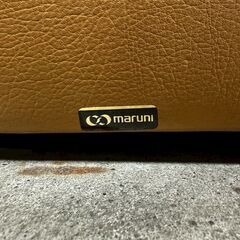 『maruni』マルニ ベルサイユ GRACE グレース シングルソファ ソファ ソファー 1P 1シーター 1人掛け 一人掛け 1人用 一人用 定価約14万 RWso74の画像